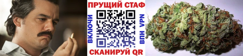 Наркота Дыгулыбгей Cocaine Галлюциногенные грибы Мефедрон kraken онион Конопля ГАШИШ