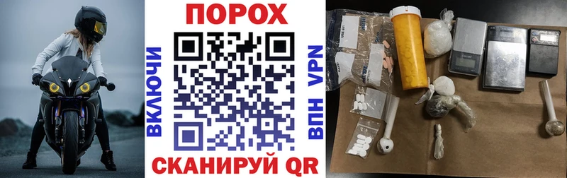 АМФЕТАМИН VHQ  Дыгулыбгей 