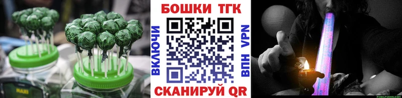 купить   Дыгулыбгей  Cannafood конопля 
