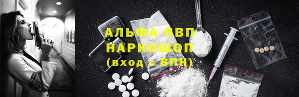 кокс Аркадак