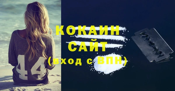 кокс Аркадак