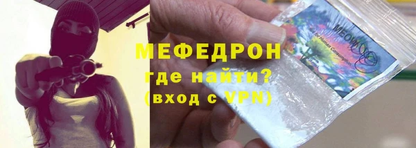 кокс Аркадак