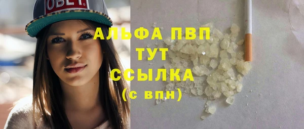 кокс Аркадак