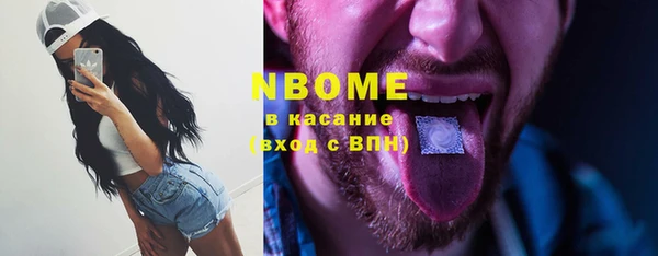 Альфа ПВП Арсеньев