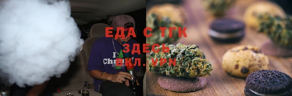 кокс Аркадак