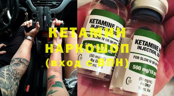 кокс Аркадак