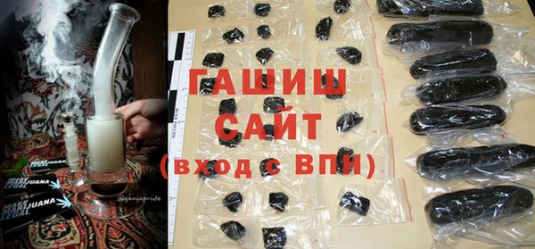 Альфа ПВП Арсеньев