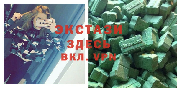 Альфа ПВП Арсеньев