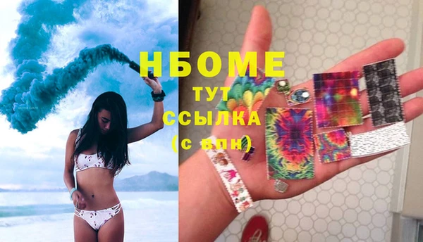 кокс Аркадак