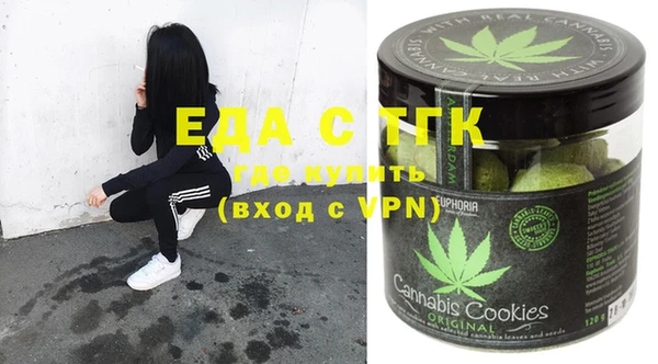 кокс Аркадак