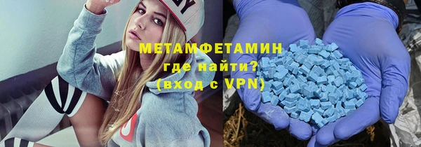 Альфа ПВП Арсеньев