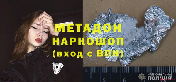 кокс Аркадак