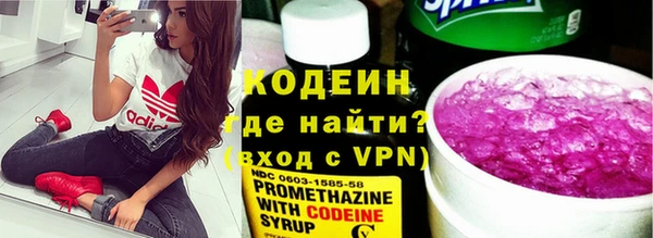 кокс Аркадак