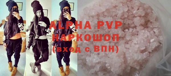 кокс Аркадак