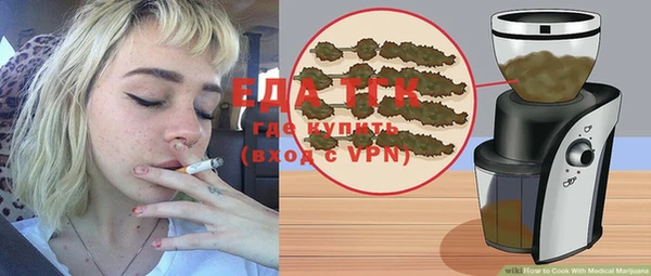 кокс Аркадак