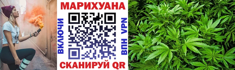 Марихуана план  KRAKEN ссылка  Дыгулыбгей 